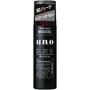 資生堂 ウーノ(uno) スーパーハードムース180g （1106-0303）