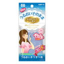 白元アース STF オイルクリアフィルム 75枚