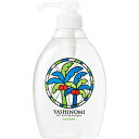 T Vm~ |v 500ml