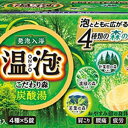 アース製薬 温泡 こだわり森炭酸 45g×20錠入