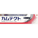 アース製薬 カムテクト ホワイトニング゛薬用ハミガキ 105g