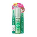 花王 ケープ キープウォーター ナチュラル 100ml