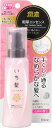 クラシエ いち髪 潤濃和草エッセンス 100ml