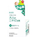 クラシエ 肌美精 大人のニキビ対策 薬用美白クリーム 50g