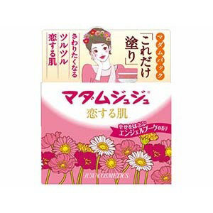 ジュジュ化粧品 マダムジュジュ 恋する肌 45g