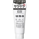 ファイントゥデイ ウーノ ホイップウォッシュ ブラック 130g