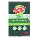 スリーエム スコッチブライト ナイロンたわしS 大判サイズ A-12S