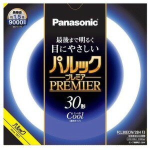 パナソニック 蛍光灯丸形 パルック プレミア30形 クール色 1個