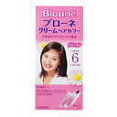 花王 ブローネクリームヘアカラー6 やや濃い栗色