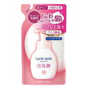 第一石鹸 サイクルスタイル 泡洗顔フォーム つめかえ 220ml