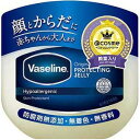 シービック ヴァセリン オリジナル ピュアスキンジェリー 40g