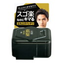 マンダム ギャツビー ヘアジャム エッジィニュアンス <モバイル>30ml