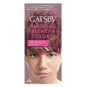 マンダム ギャツビー ナチュラルブリーチカラー スモーキーピンク(医薬部外品)105ml