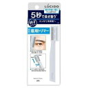 マンダム ルシード 眉用トリマー 1個