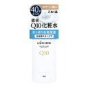 マンダム ルシード Q10化粧水300ml