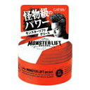 マンダム ギャツビー モンスターリフトグリース100g
