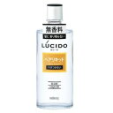 マンダム ルシード ヘアリキッド 200ml