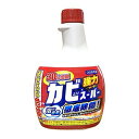 ミツエイ カビとりスーパーハイパワー 付替 520ml