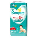 【在庫処分】P&G パンパース さらさらケアパンツ スーパージャンボ Mはいはい52枚