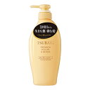 ファイントゥデイ ツバキ プレミアム ボリューム&リペア コンディショナー本体450ml