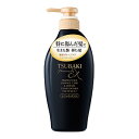 ファイントゥデイ ツバキ プレミアムEX ダメージケア&リペア トリートメント 450ml(4)