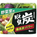 エステー 脱臭炭 野菜室用 280g
