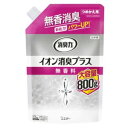 エステー 消臭力クリアビーズ イオン消臭プラス大容量つめかえ無香料800g