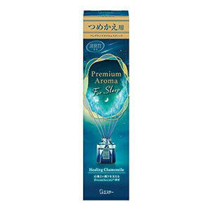 エステー 消臭力 プレミアムアロマ 寝室用 スティック ヒーリングカモミールつめかえ50ml エステー 消臭力 プレミアムアロマ 寝室用 スティック ヒーリングカモミールつめかえ50ml