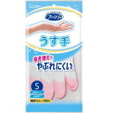 エステー ファミリービニールうす手指先抗ウイルス加工 Sサイズ ピンク1双入