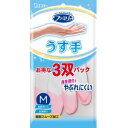 エステー ファミリービニールうす手指先抗ウイルス加工Mサイズ3双パック