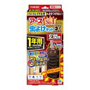 アース製薬 アース虫よけネットEX 玄関用 1年用
