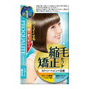 ウテナ PQ 縮毛矯正セット ショート用130g