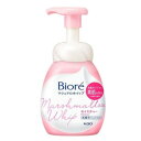 花王 ビオレ マシュマロホイップ 本体 150ml