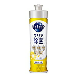 ߲ŷԾŹ㤨ֲֲ 奭å ꥢ ι 220mlפβǤʤ190ߤˤʤޤ