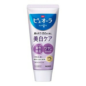 花王 薬用ピュオーラ 美白ケア ハミガキ 115g
