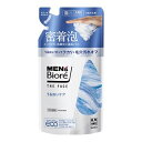 花王 メンズビオレ ザフェイス うるおいケア つめかえ170ml