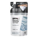 花王 メンズビオレ ザフェイス 毛穴汚れクリア つめかえ170ml