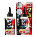 花王 強力カビハイター EXPOWER カビ用密着ジェル 本体 200g