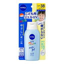 花王 ニベアUV ウォータージェルこども用 SPF38