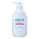 花王 メリット リンスのいらないシャンプー ポンプ 450ml