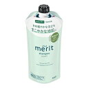 花王 メリット シャンプー つめかえ用 320ml