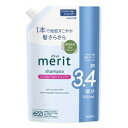 花王 メリット リンスのいらないシャンプークール つめかえ用1080ml
