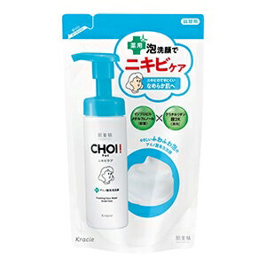 クラシエ 肌美精 CHOI薬用泡洗顔 ニキビケアつめかえ140ml クラシエ 肌美精 CHOI薬用泡洗顔 ニキビケアつめかえ140ml