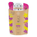 クラシエ いち髪 ダメージリペア & カラーケア シャンプーつめかえ330ml