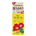 黒ばら本舗 純椿油72ml