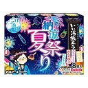 白元アース いい湯旅立ち 納涼にごり湯夏祭り8包