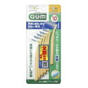 サンスター ガム(GUM) 歯間ブラシ L字型 Sサイズ 10本入 細いタイプ