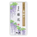 日本香堂 香結び 微香性藤花 バラ詰110g