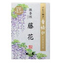 日本香堂 香結び 微香性藤花 ミニ60g