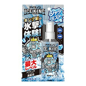 򸵥 Υ ĥߥ ICE KING100ml
